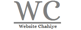 websitechahiye.com